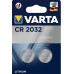 CR 2032 (Litio) - DOPPIO BLISTER (10pz)